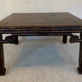 Chinese coffee table