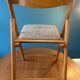 Chaise pilante en bois année 70/80