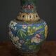 Vase cloisonné Chine milieu XXe décor floral