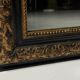French mirror 19th century