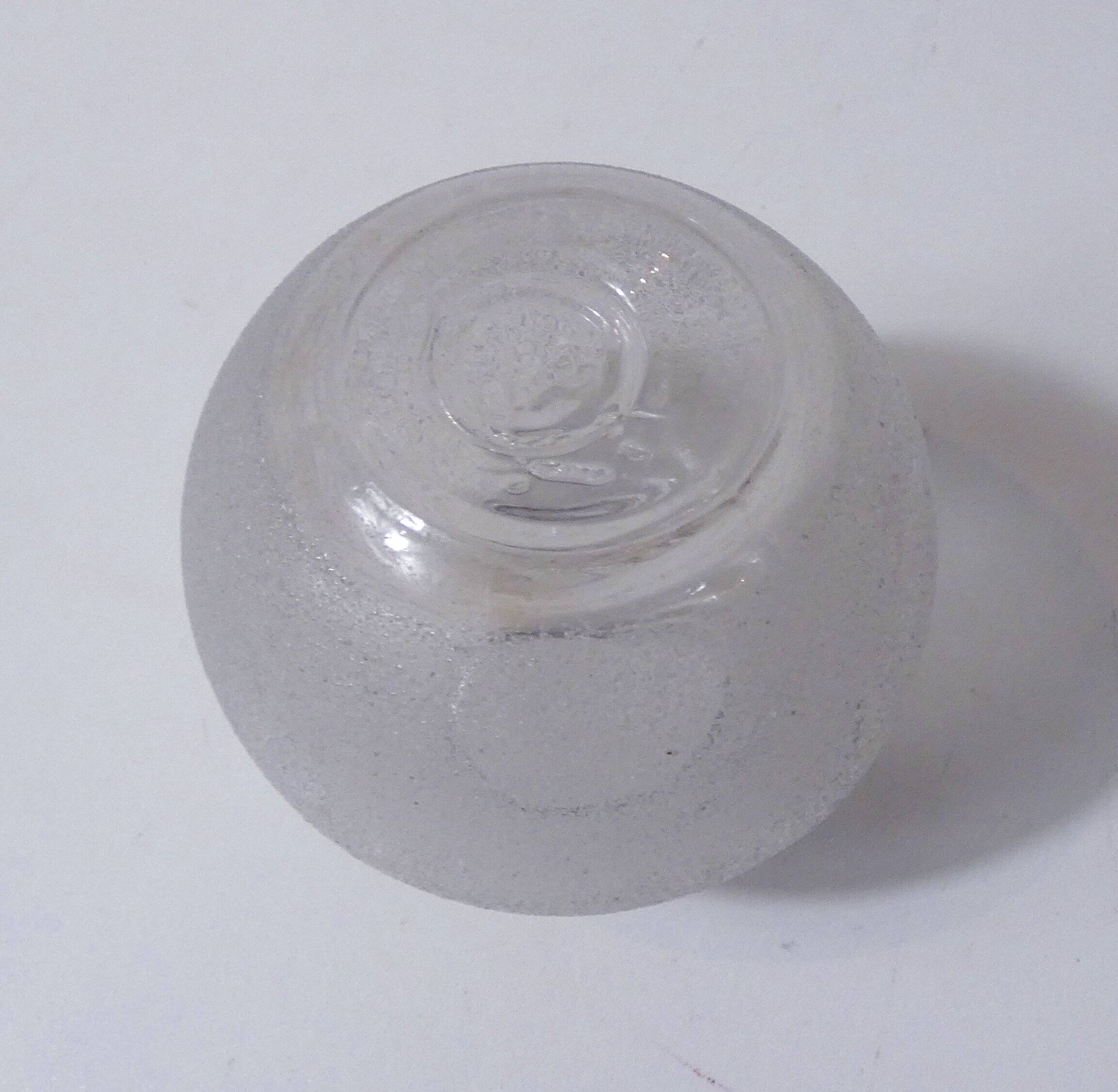 Vintage white and gold frosted glass vase