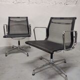Armchair EA108 Charles & Rey Eames, Vitra