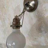 Lumina matrix design wall lamp