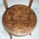 Fischel screen-printed round seated chair