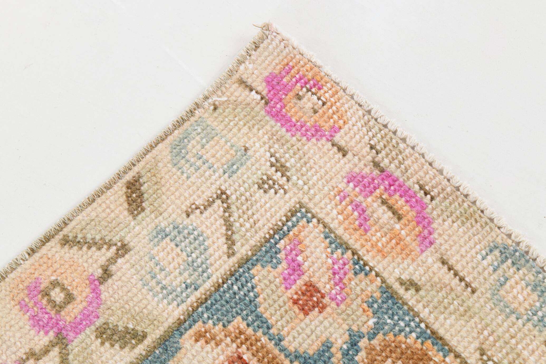 Cream & Green Oriental Persian Rug, 135x221Cm