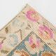 Cream & Green Oriental Persian Rug, 135x221Cm