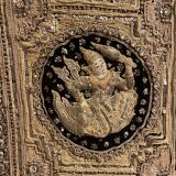 Large Embroidery Kingdom of Siam 19th Century 3m35-1m85