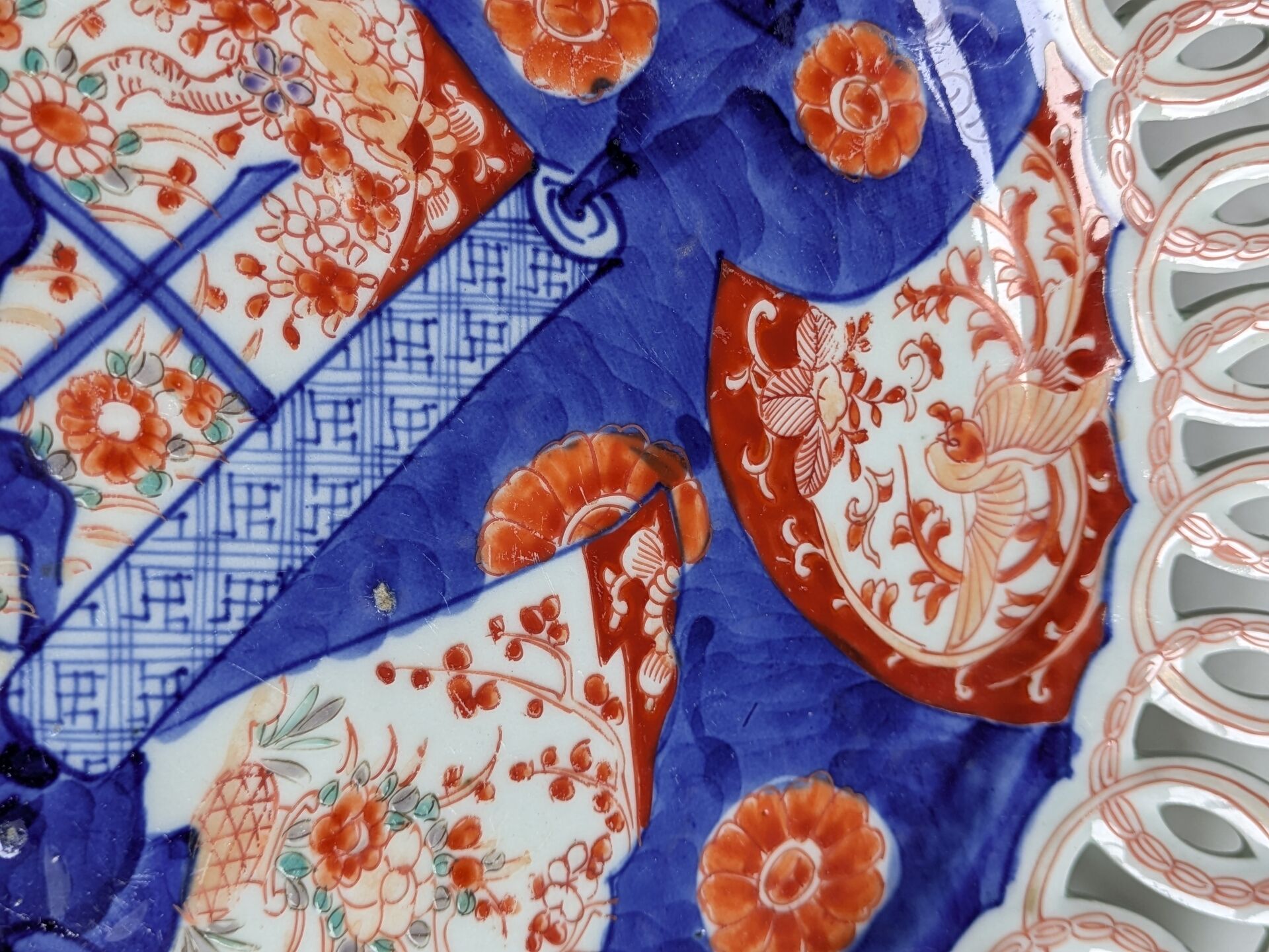 Plat Imari Japon XIXeme