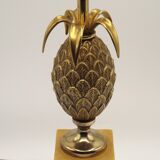 Vintage French floor lamp from the 1970s in brass and metal, Maison Jansen style.