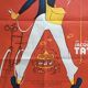 Jour De Fete - original French poster - 70s