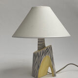 Vintage 1950s ceramic lamp