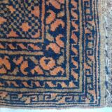 Afghan Carpet "Gül" Vintage – Wool – Exceptional Patina 205x132cm