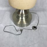70s aluminum floor lamp