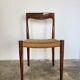 Chaise design scandinave 60/70