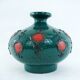 Vase VEB Haldensleben East Germany, années 60