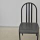 Robert Mallet Stevens Chair Set