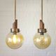 Vintage pendant light set of 2 rustic copper hanging lamps Yugoslavia 1970