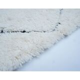 Carpet blessed ouarain 245x160cm