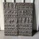 African door pair, ethnic panel