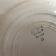 Set of 6 vintage dessert plates
