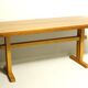 1970s Shedua Wood Coffee Table, Modell Horizon