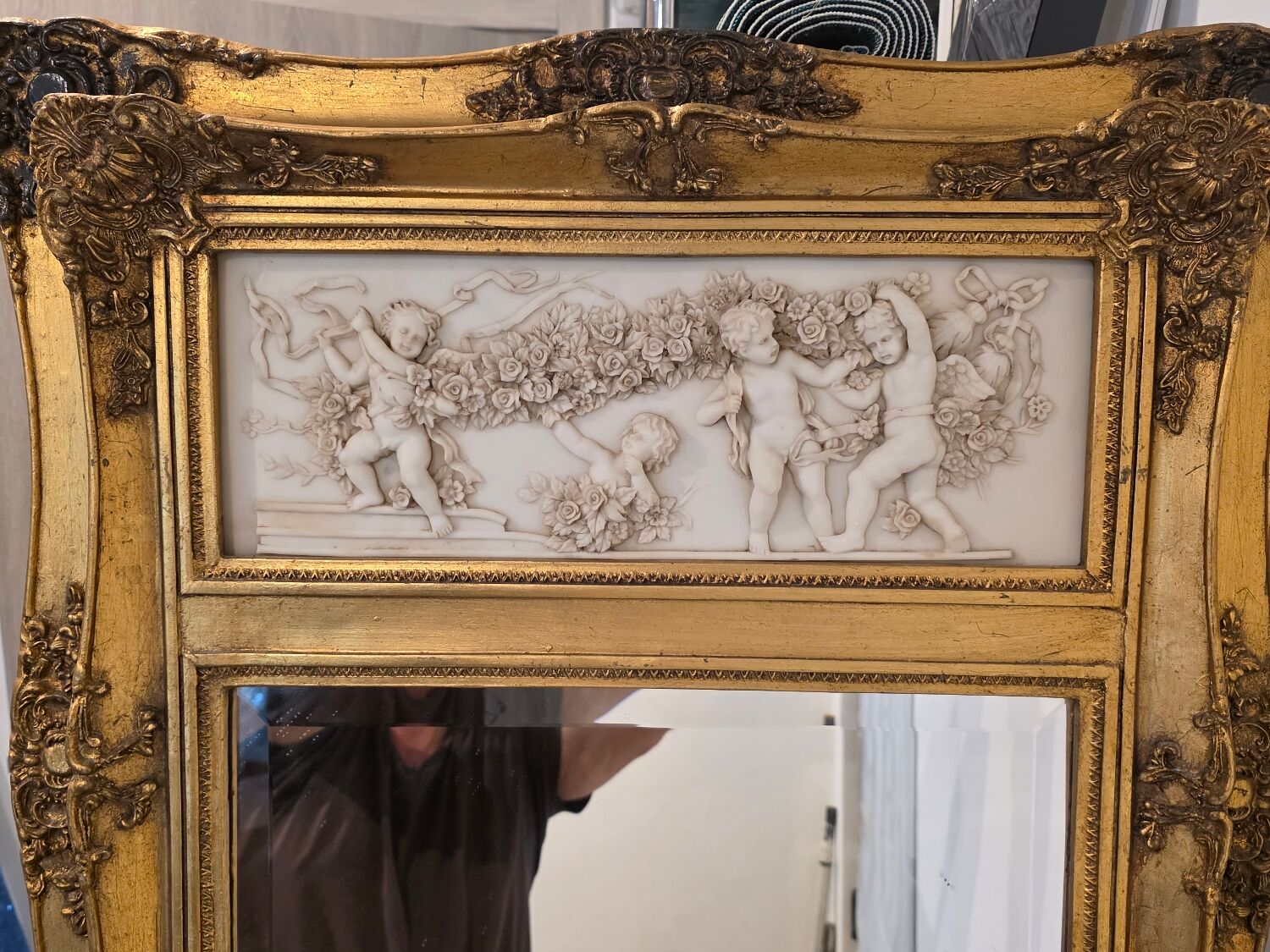 Large Trumeau Mirror