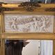 Large Trumeau Mirror