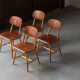 Set de 4 chaises de salle à manger par Martinsson & Axelsson pour Nässjö Stolfabrik, Suède, années 1960