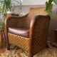 Fauteuil en rotin tressé vintage