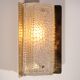 Design Wall Lamps by Falkenbergs Belysning 1960, Sweden