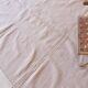 Kilim Rug Zanafi Beige - 327 x 205 cm