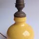 Lampe en céramique 1950