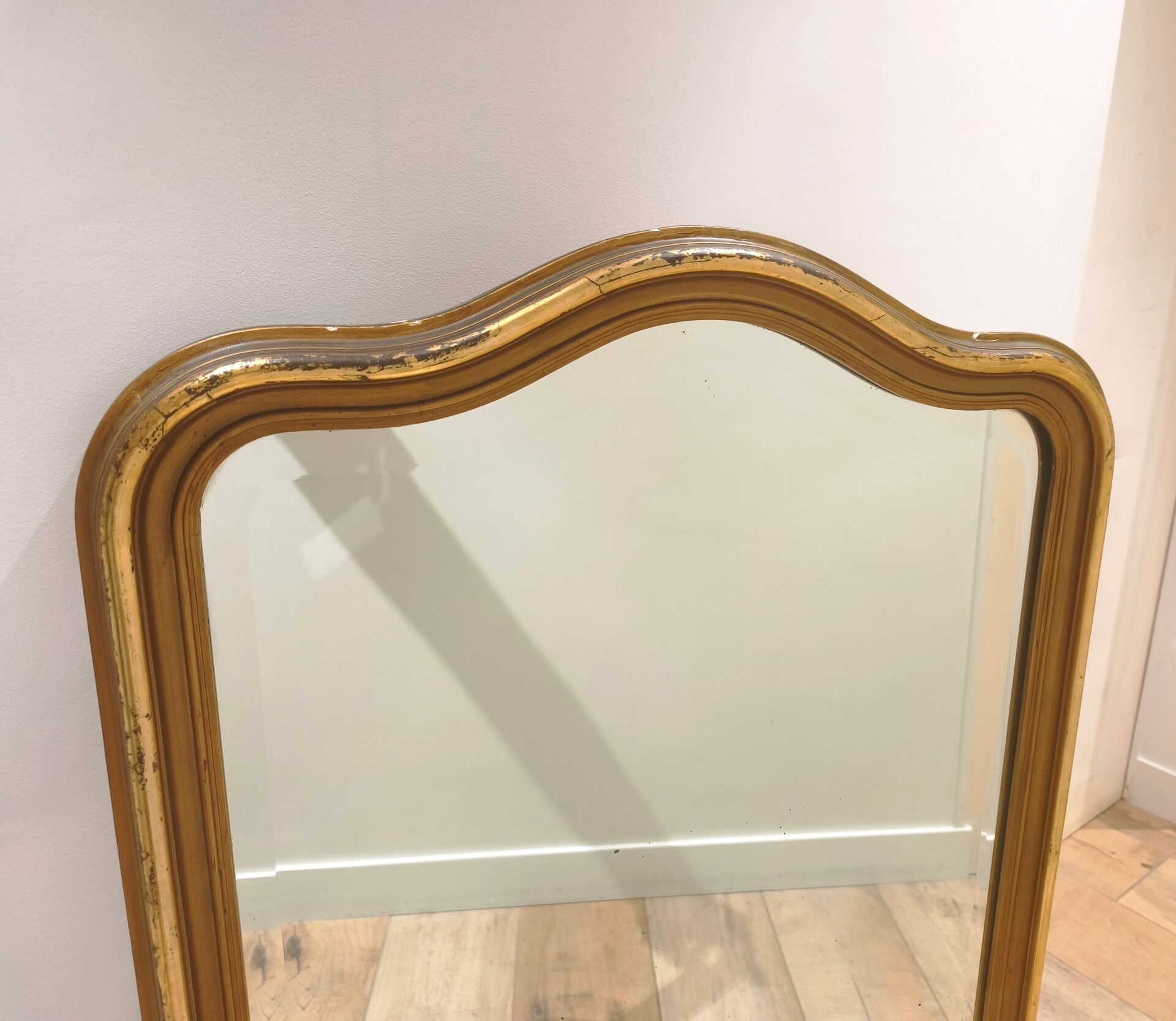 Golden mirror in Louis-Philippe style - 96 x 60 cm