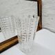 Chiseled glass vase 1960s