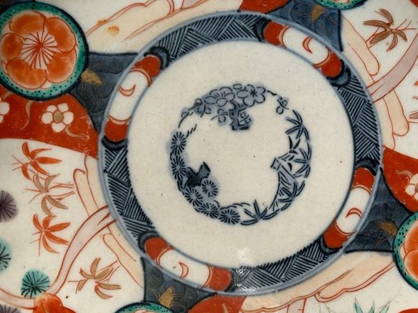 Asiette porcelaine Imari, XIXème siècle