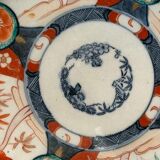 Asiette porcelain Imari, nineteenth century