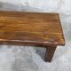 Oak coffee table