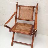 Bamboo folding chair and canning, leather and brass