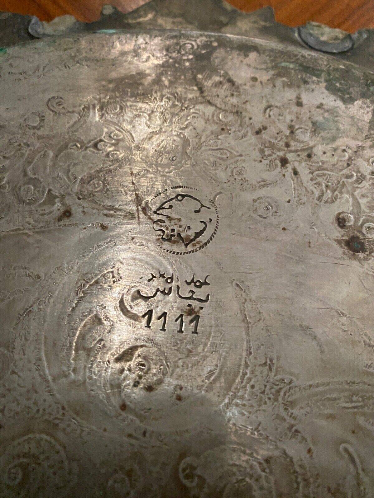 Plateau à thé oriental XXe gravé couleur métal