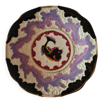 Monte Carlo ceramic dish