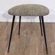 Vintage 1960 tabouret