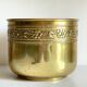 Brass plant pot if Paris 60s