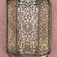 Traditionel wall sconce 100% handmade Moroccan lighting