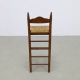 3x Vintage Bar Stool by  Bulthaup, 1970s