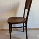 6 antique chairs Jacob & Josef Kohn – Vienna – Decorated bent wood – Style