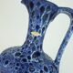 Large vintage kreutz-keramik 1960s 70s vase jug model 228 fat lava drip glaze intense blue