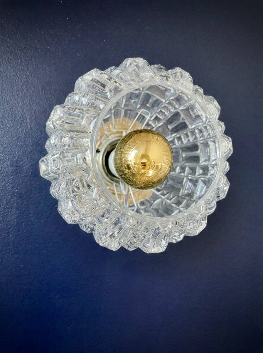 2 vintage brass and pressed glass wall lights Brutalist style 1960-70