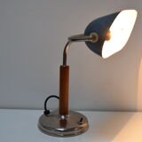 Mid-century Adjustable Table Lamp,1950's.