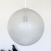 Suspension en verre de glace Doria Leuchten