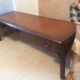 Table basse en acajou et cuir